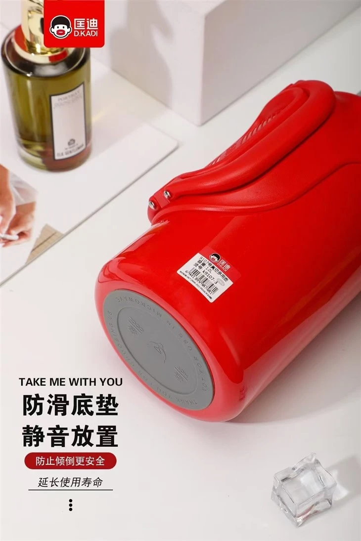 Insulated Travel Jug3